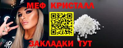MDMA Братск