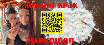 амфетамин Боровичи