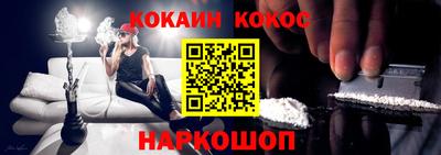 ешки Брянск