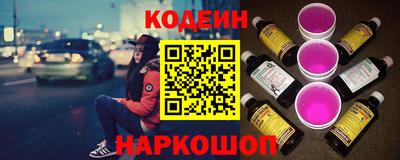 MDMA Братск