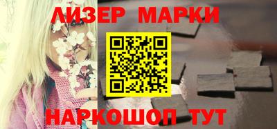 ешки Брянск
