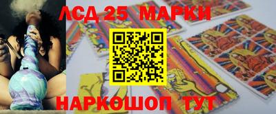 ешки Брянск