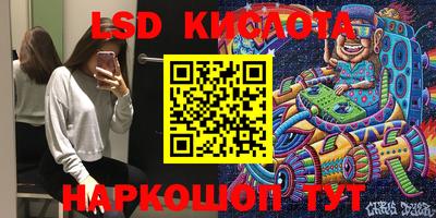 ешки Брянск