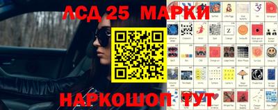 MDMA Братск