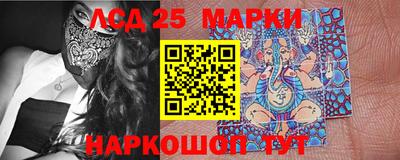 MDMA Братск