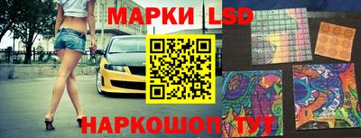 MDMA Братск
