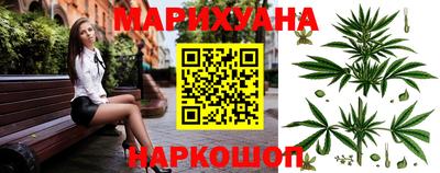 MDMA Братск