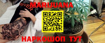 ешки Брянск