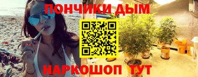 амфетамин Боровичи