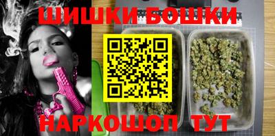 амфетамин Боровичи