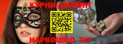 MDMA Братск