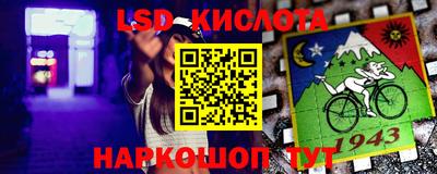 амфетамин Боровичи