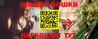 MDMA Братск