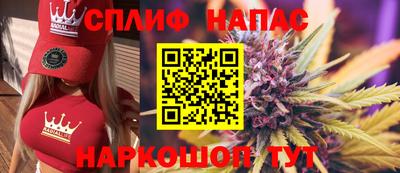 MDMA Братск