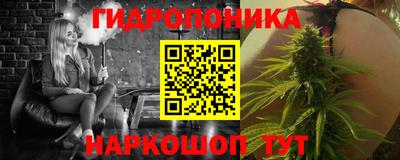 амфетамин Боровичи