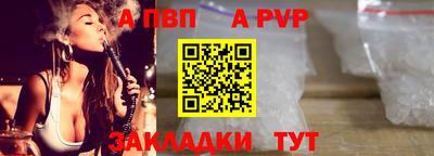 MDMA Братск