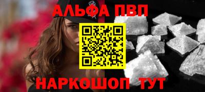 MDMA Братск