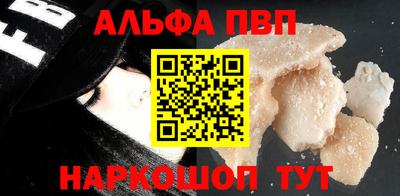 MDMA Братск