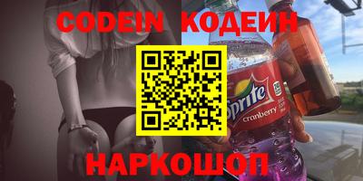 MDMA Братск