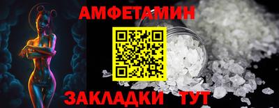 MDMA Братск