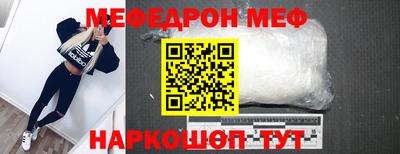 MDMA Братск